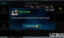 最新移植手游爆料软件