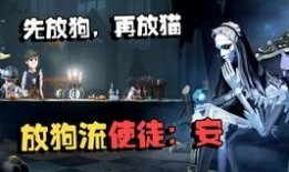 潘大帅爆料噩梦视频播放,揭秘惊悚幕后真相